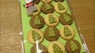 20111222 Advent Calendar 8 Tree on Tree Cookies Icing deco クリスマスツリー クッキー [upl. by Dnomyad870]