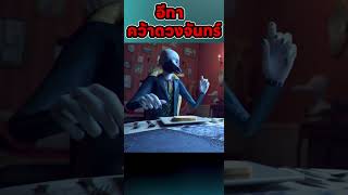 อีกาคว้าดวงจันทร์ viralvideo cartoon shortvideo animation anime [upl. by Hsatan482]