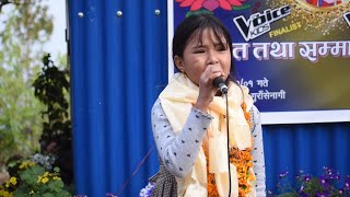 ruksana limbu live performance malingo cateni lailai panchthar hilihang 6 nepal [upl. by Onairot]