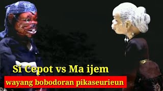 Wayang bobodoran Si Cepot vs ijem Dalang Hj Asep Sunandar Sunarya AZchannel03 [upl. by Pyne]