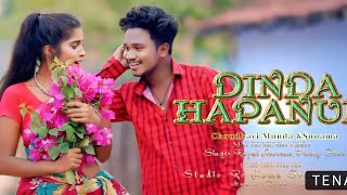 DINDA HAPANUM New Ho Munda Video Chouddhari Munda amp Sunama KandeyaRupai MurmuPurty Star [upl. by Aleira594]