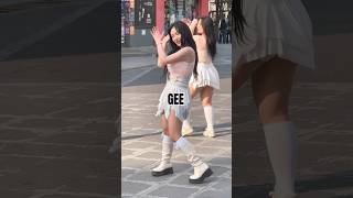 4K😉첫사랑에 빠진듯한 눈빛 Gee소녀시대 GIRLS GENERATION댄스팀 해피니스 소녀시대 gee 지 girlsgeneration short [upl. by Greeson]