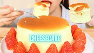 JAPANESE CHEESECAKE 【ASMR  Mukbang  Eating Sounds  咀嚼音】🇲🇾 [upl. by Teteak]