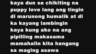 palasyo ng loko lyrics [upl. by Lessur615]