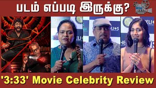 333 Movie Celebrity Review  Moonu Muppathi Moonu Movie Celebrity Review  333 ReviewSandy Master [upl. by Valiant]