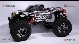 Видеообзор модели HPI Savage X 46 от RCMOTORSRU [upl. by Favien]