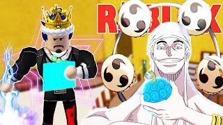 Roblox  LẠI ĐƯỢC TẶNG TRÁI ÁC QUỶ ĐIỆN RUMBLE MÀ NHIỀU NGƯỜI MUỐN CÓ  Blox Piece [upl. by Nolubez]