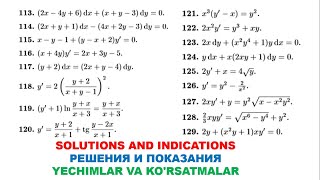 differential equations  дифференциальные уравнения  ecuaciones diferenciales المعادلات التفاضلية [upl. by Ellord373]