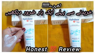 Hydrobase Emollient Cream 😰worth buying 👍🏻 or not 👎🏻youtube skincare moisturizer review [upl. by Tyre]