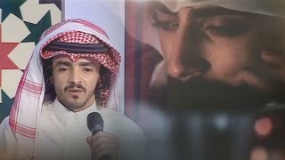 ياهجوسي I كلمات عبدالله القاشوطي المري I اداء فلاح المسردي [upl. by Ateuqahs349]