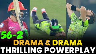 Drama amp More Drama  Thrilling Powerplay  Lahore vs Islamabad  Match 16  HBL PSL 8  MI2A [upl. by Ennairb]