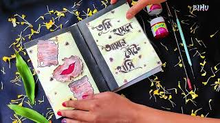 💝Handmade Diary📓 selfmade movie art shreyaghoshal arijitsingh 😍 [upl. by Mori]