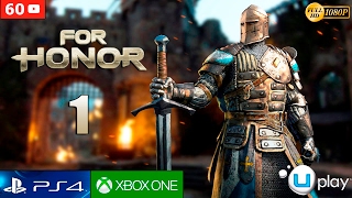 For Honor Official Varangian Guard Reveal Trailer [upl. by Henebry339]