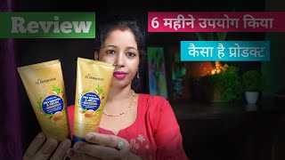 St Botanica shampoo amp conditioner after use review  Botanica Pro Keratin amp Argan Product use [upl. by Nillad]