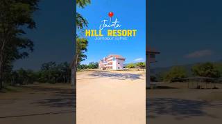 jainta hill resort  sylhet resort shorts viralshorts youtubeshorts trandingshorts resort [upl. by Jane]