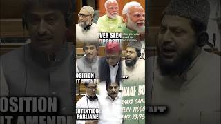 quot🔥 Waqf Bill Debate Owaisi Rahul Gandhi amp Akhilesh Yadav Clash 💥  Fiery Speech on Waqf Bill 🇮🇳 [upl. by Ainorev998]