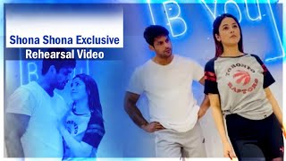 Shona Shona Exclusive Rehearsal Video [upl. by Algar]