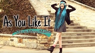 【Frilly Carnival】As You Like ItOki ni Mesu Mamaお気に召すままfeat 初音ミクHatsune Miku Cosplay Dance [upl. by Rana]