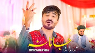 Nosherwan Ashna New Pashto Song 2024  Da Spen Makh D Janan  Official Video Song [upl. by Ylsel]