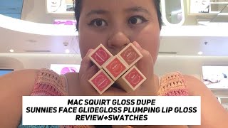 MAC SQUIRT GLOSS DUPE Sunnies Face Glidegloss Plumping Lip Gloss ReviewSwatches [upl. by Nada871]