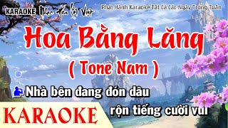 Karaoke Hoa Bằng Lăng  Tone Nam  Nhạc Hoa Lời Việt [upl. by Asselam698]