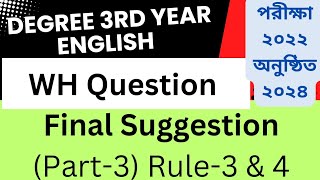 Degree 3rd yearFraming WH Question wh question Rule 3amp4 [upl. by Bathsheb]