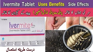 Ivermite 6mg Tablet Uses In Urdu  Ivermite 6mg Tablet For Lice  Ivermite 6mg Tablet For Scabies [upl. by Middendorf]