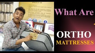 Ortho Mattress क्या है  Best Mattress For BACK PAIN [upl. by Falito]