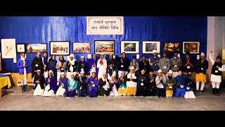 Nasro Mansoor Guru Gobind Singh Ji  Gobind Sarvar Sikh History Exhibit [upl. by Nitsirc]