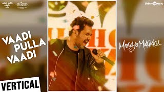 Meesaya murukku Telugu song  Hero Cinemalu [upl. by Amer]