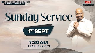 🔴 LIVE  Rock Eternal Church  Tamil Service  September 01st 2024  0730 AM  PSREENUKUMAR [upl. by Suoivart]