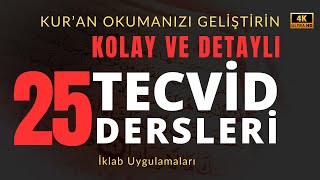 Tecvid Dersleri 25  İklab Uygulamaları  Mehmet Emin Yiğit [upl. by Theodora420]