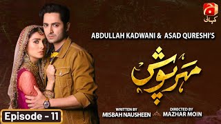 Meherposh Episode 39  Danish Taimoor  Ayeza Khan  GeoKahani [upl. by Filippo614]