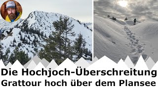 Winterliche Überschreitung hoch über dem Plansee  T3 bzw WT3  alpen [upl. by Luhem314]