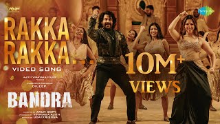 Rakka Rakka  Video Song  Bandra  Dileep Tamannaah  Sam CS  Shankar Mahadevan Nakshathra [upl. by Rosario631]