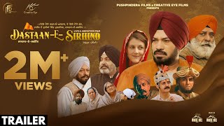 DastaanESirhind Official Trailer Gurpreet Ghuggi Yograj Singh Shahbaz  Punjabi Movie  3rdNov [upl. by Atekan]