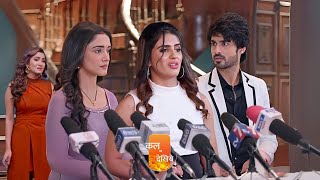 पूर्वी की चाल में फसी नेहा ने उगला सच  Kumkum Bhagya Serial Latest New Promo  New Update [upl. by Eilsew395]