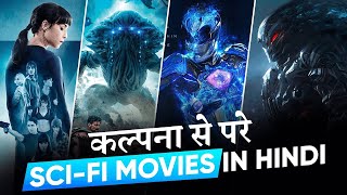 2017 Ki Top 10 Hindi Dubbed SciFi Filmein  New Best Science Fiction Movies 2024 [upl. by Weinman921]