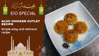 Aloo Chicken Cutlet Recipe in UrduHindi  Eid Special Recipe 2022  Simple easy and delicious [upl. by Patin]