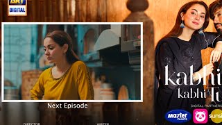 kbhi Mein Kbhi Tum Episode 9 TeaserReview Kbhi mein kbhi Tum EP 9 Promo Hania Amir [upl. by Slade]