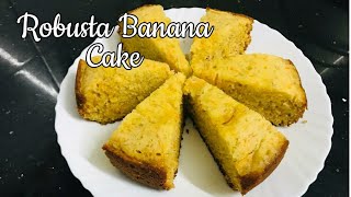 Robusta Banana Halwa  Homemade Halwa In Bakery Style  Easy And Tasty Banana Halwa Recipe [upl. by Ielirol]