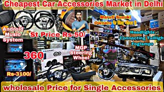 Cheapest Car Accessories Market in DelhiCar Accessories Wholesale Market in Delhi [upl. by Anide862]