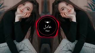 Musafir ❤ Farsi Sad Song Remix Slowed reverb Bass Boosted Tiktok trending [upl. by Tlihcox175]