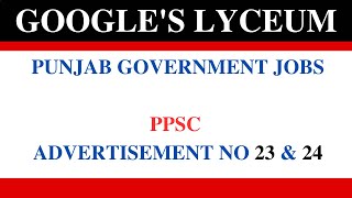 PPSC Advertisement no 23 amp 24 [upl. by Arenahs665]