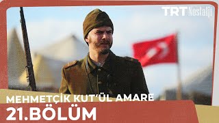 Mehmetçik Kutlu Zafer 21 Bölüm [upl. by Sesmar147]