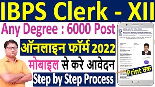 ibps rrb clerk mains cut off 202223  ibps clerk final cut off ibps ibpsclerk shortsfeed viral [upl. by Nodnarg563]