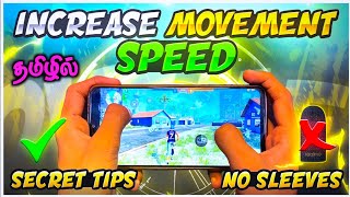 Room Match Tips And Tricks Free Fire Tamil  How To Increase Movement Speed In Free Fire Tamil 💥 [upl. by Trueman]