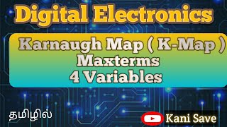 Karnaugh Map  k map  4 variables  Maxterm [upl. by Gwenore47]