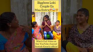 Biggboss ki pothunnam😱💯 santoshkasarla youtubeshorts trending creator foryou couple funny [upl. by Samau]