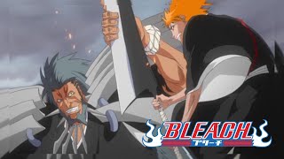 BLEACH  El Frenesí de la Espada Sellada  Subtítulos al Español  Ending  Happy People  OVA N°2 [upl. by Anelaj]